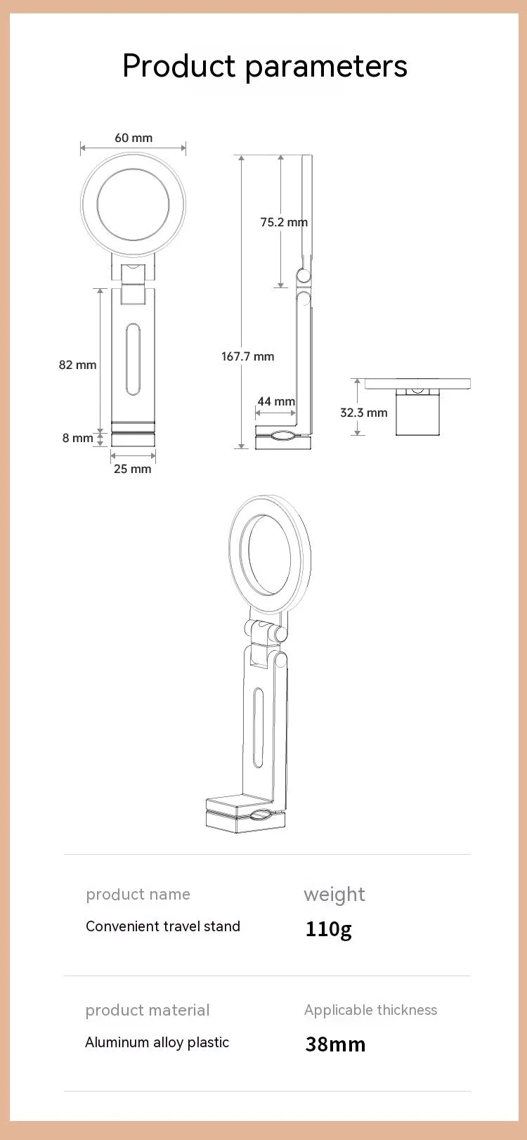 360-degree Rotating Folding Magnetic Bracket